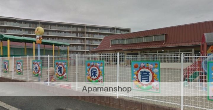 マキシム和白東の周辺