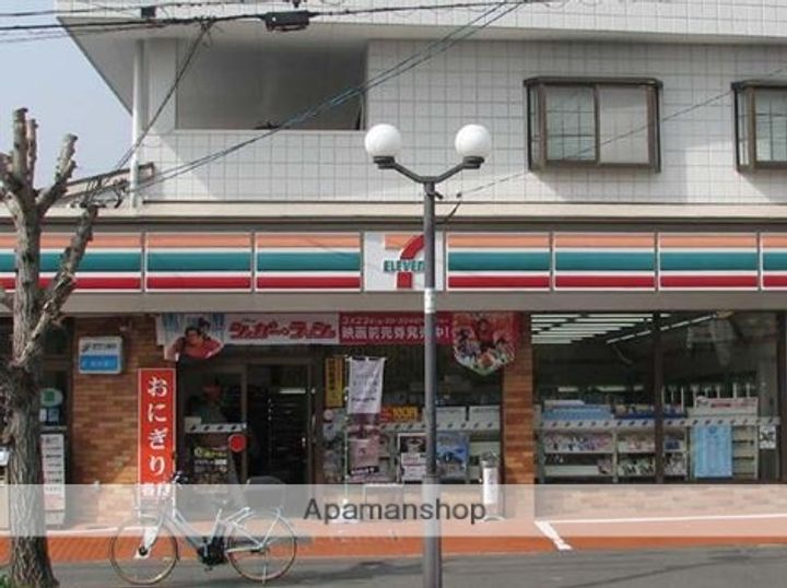 フラワーテンボスの周辺