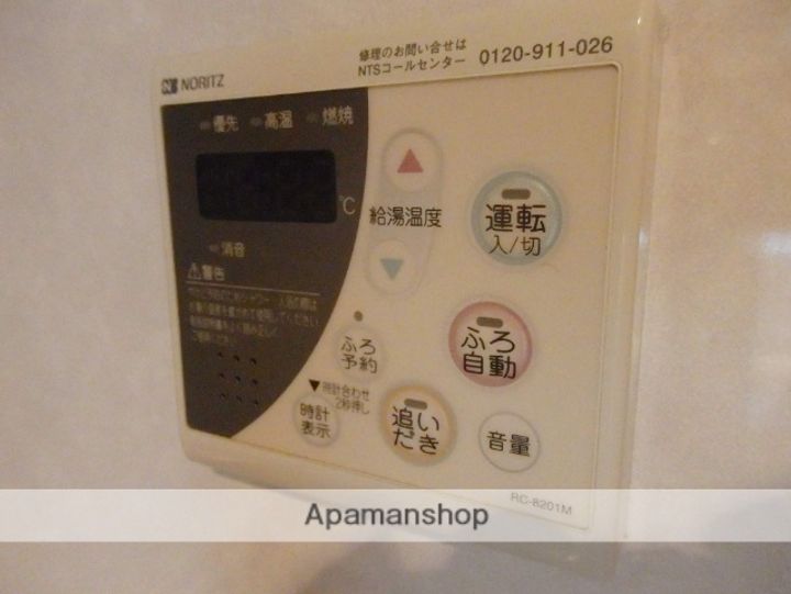 コーポ日の里のその他画像