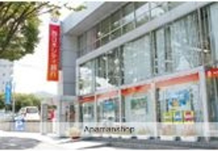 コーポ日の里の周辺