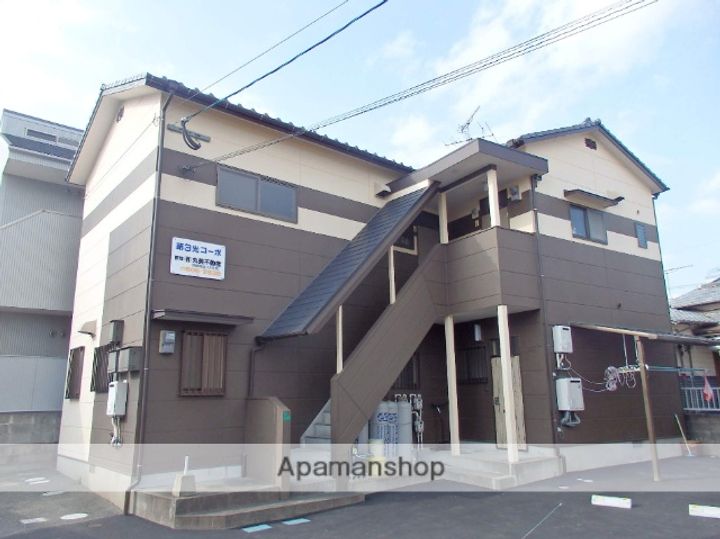 第3光コーポの外観