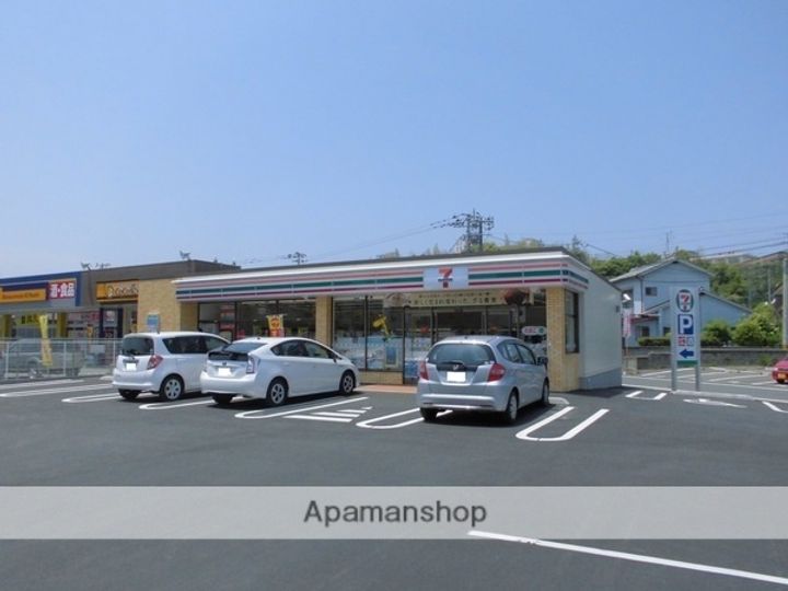 シティーハウス飛鳥の周辺