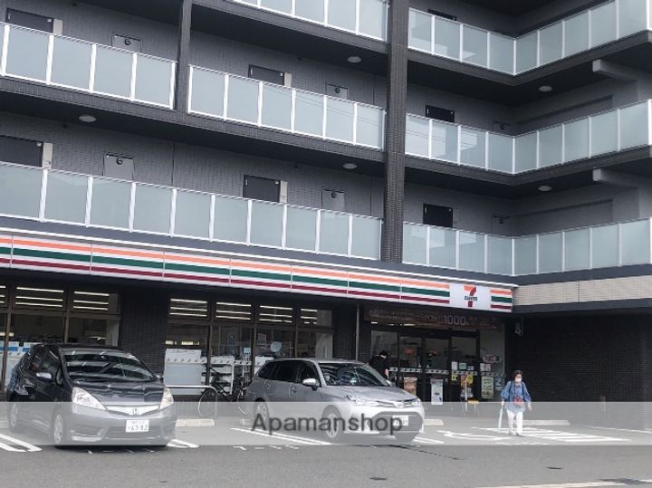 セーヌ香椎東の周辺