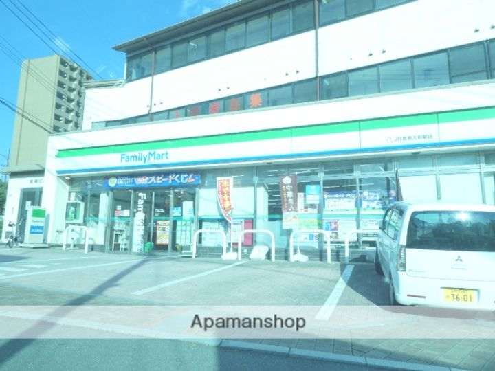 アスパラ倶楽部の周辺