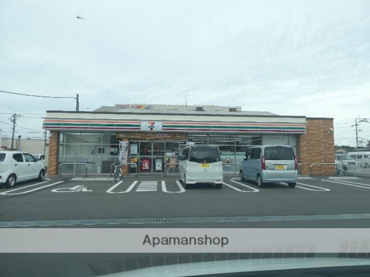 ヴァンドラメールの周辺