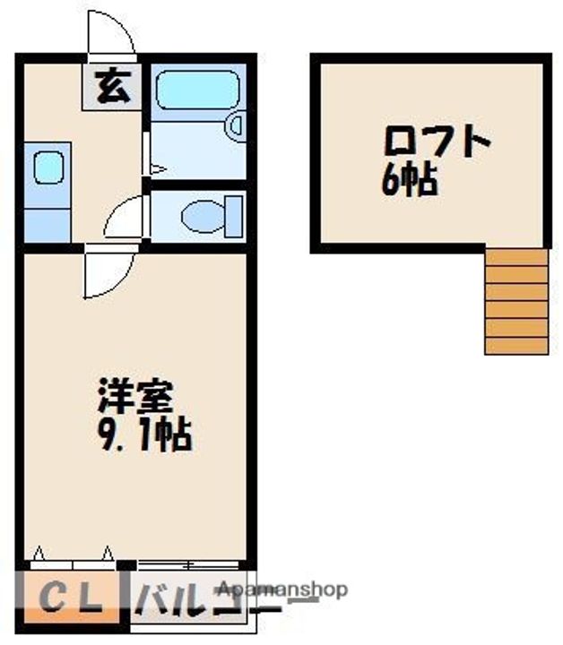 サンヴィレッジ赤間の間取り
