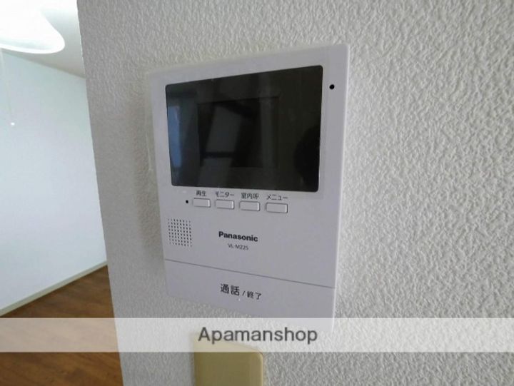 サンライフⅡのその他画像