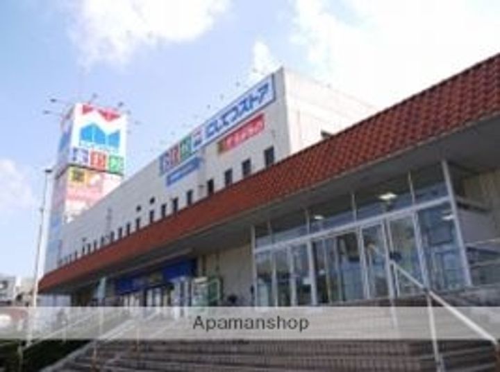 アサヒハイツの周辺