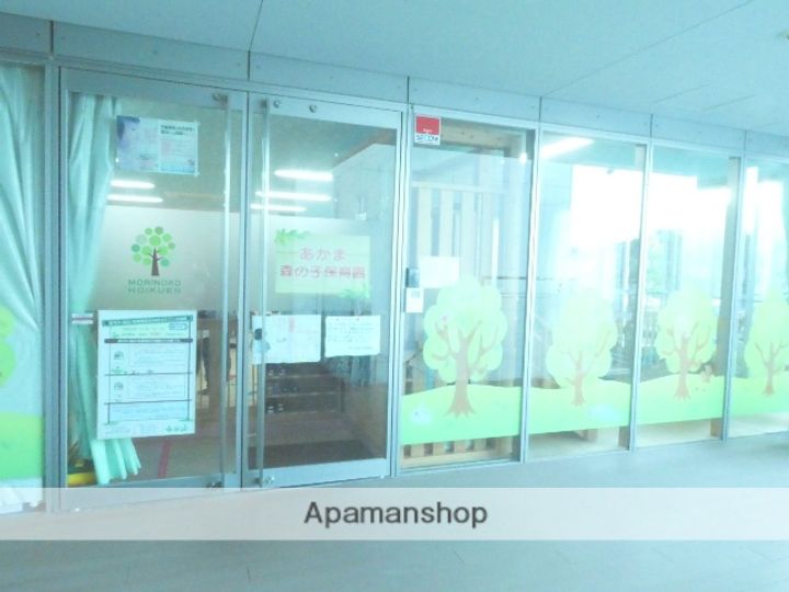 ヒルズ赤間B棟の周辺