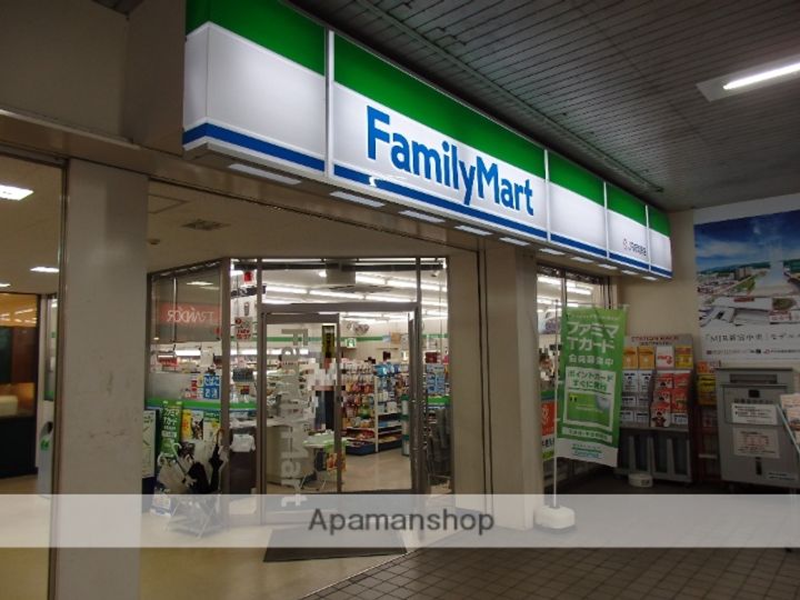 ヒルズ赤間B棟の周辺