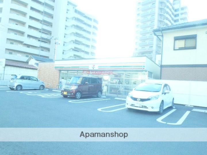 ヒルズ赤間B棟の周辺