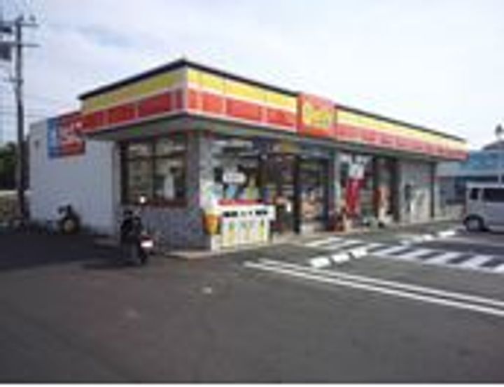 ラフォーレ坂本103号室の周辺