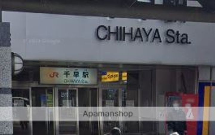 シュライン参道の周辺