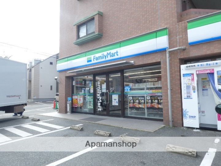 EMライフ唐原の周辺