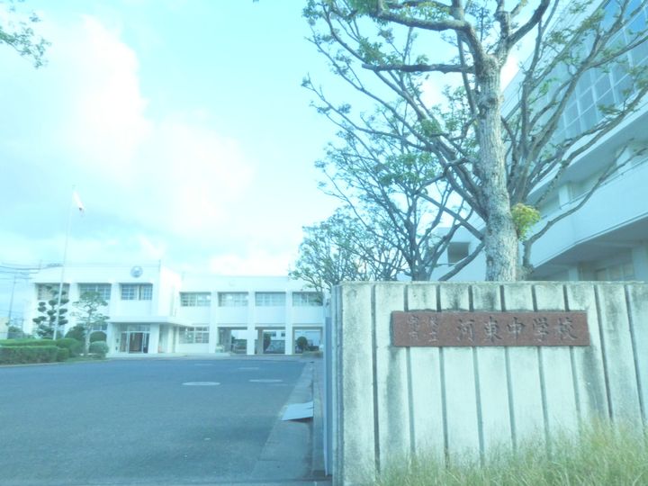 プリンセスティアラの周辺