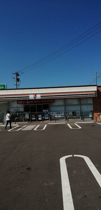 プリンセスティアラの周辺