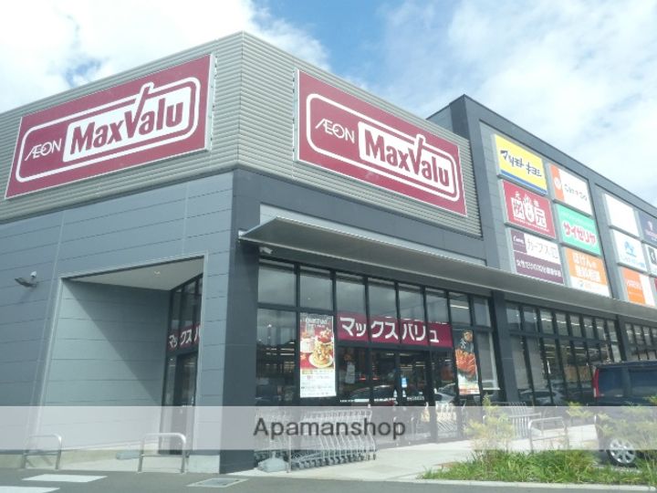 ピュア唐原弐番館の周辺