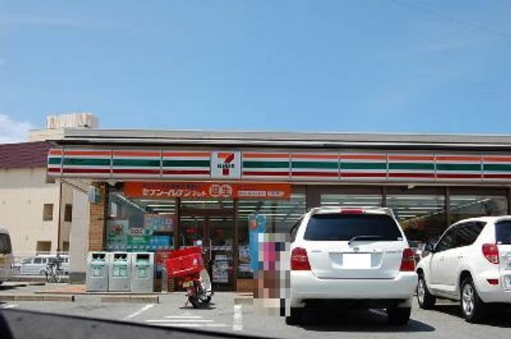 セジュール南風205の周辺