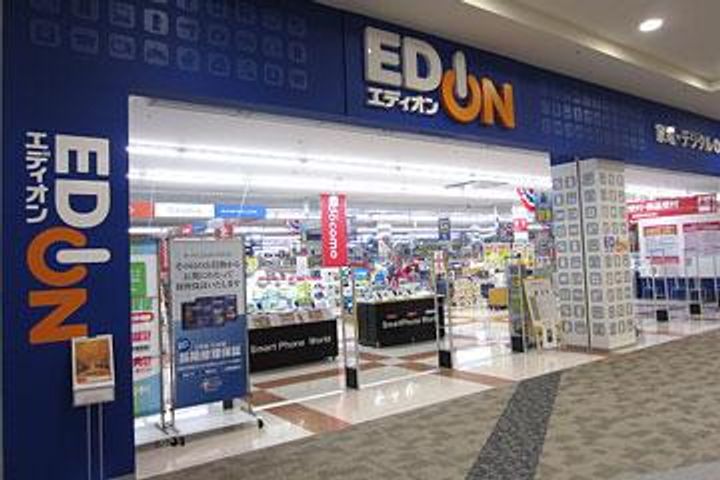 セジュール南風102の周辺