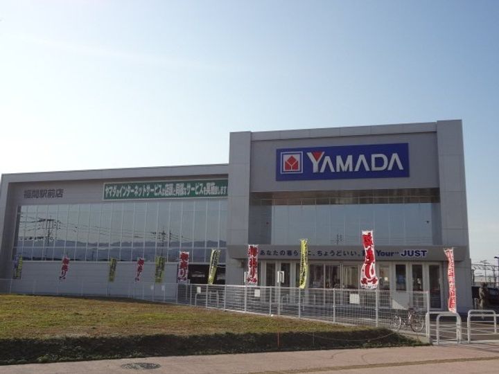 セジュール南風102の周辺