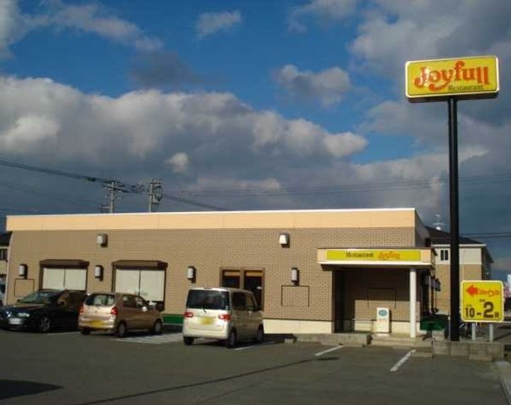 セジュール南風102の周辺