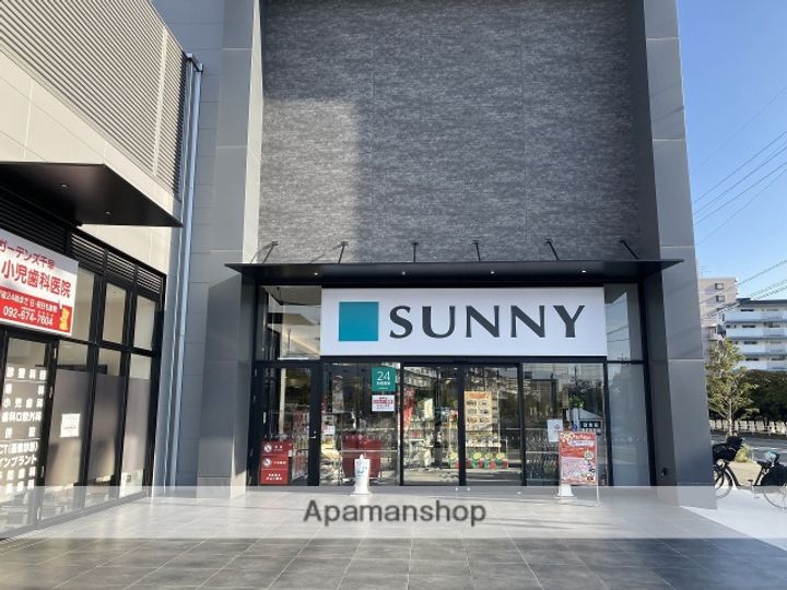 セーヌ千早Ⅲの周辺