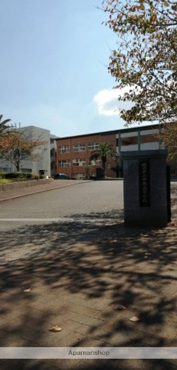 バレーパイン宗像の周辺
