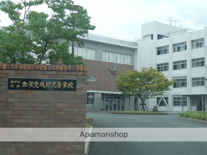 メゾンドエクセルの周辺