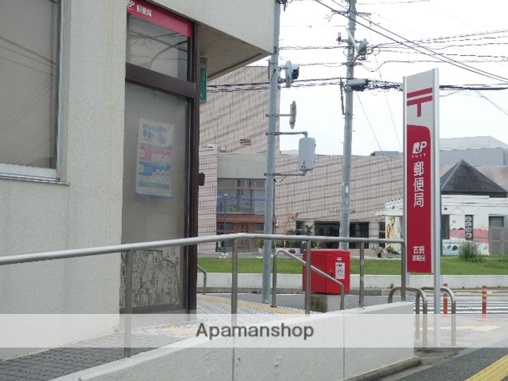 メゾンドエクセルの周辺