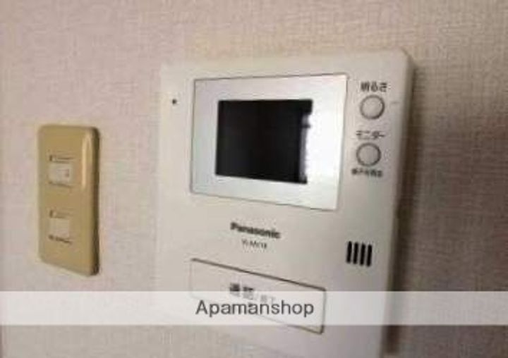 TERRACIELO香住ヶ丘のその他画像