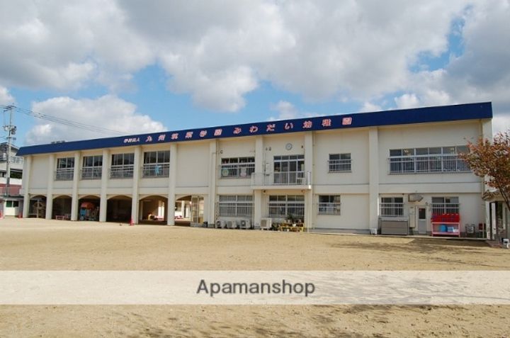 シャトーさかいの周辺