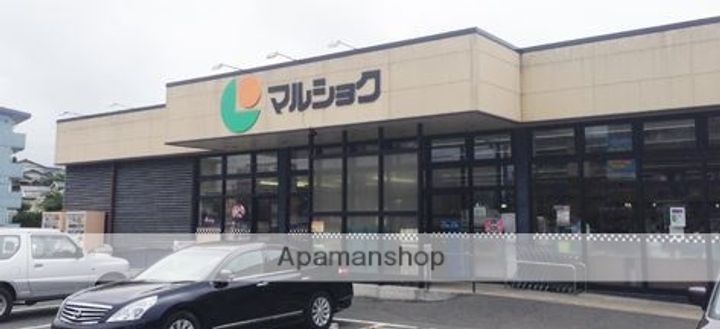 シャトーさかいの周辺