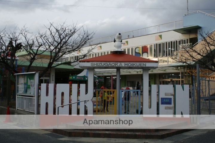 シャトーさかいの周辺