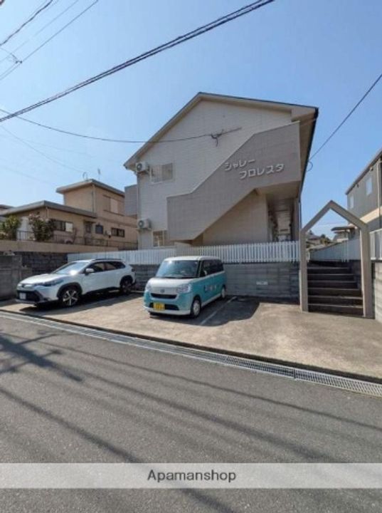 シャレーフロレスタの外観