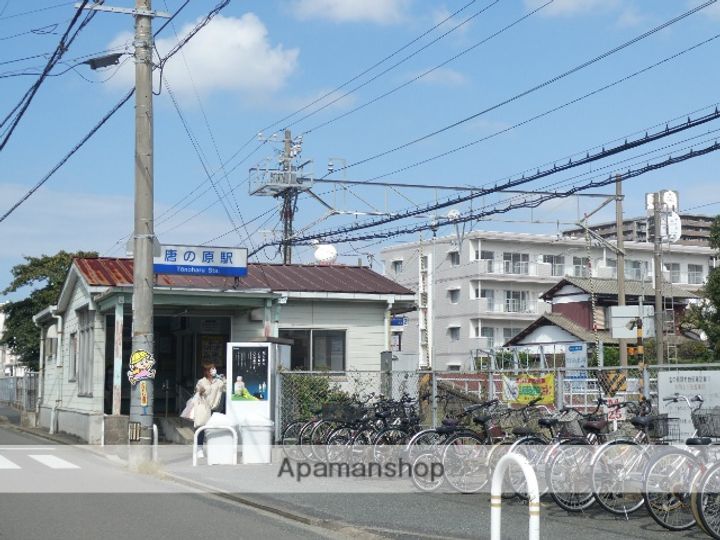 プチメゾーン唐原の周辺