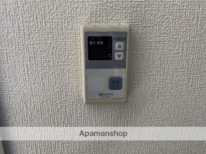 パークサイド香椎東のその他画像