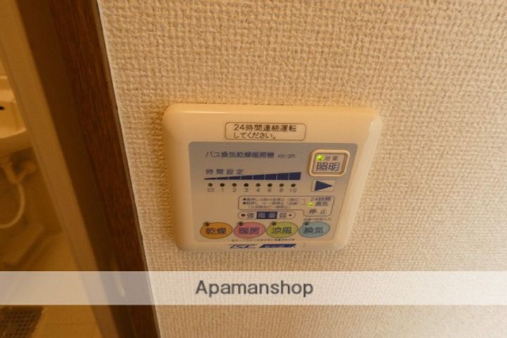 アンプルールフェール和白の内装