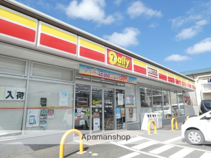アンプルールフェール和白の周辺