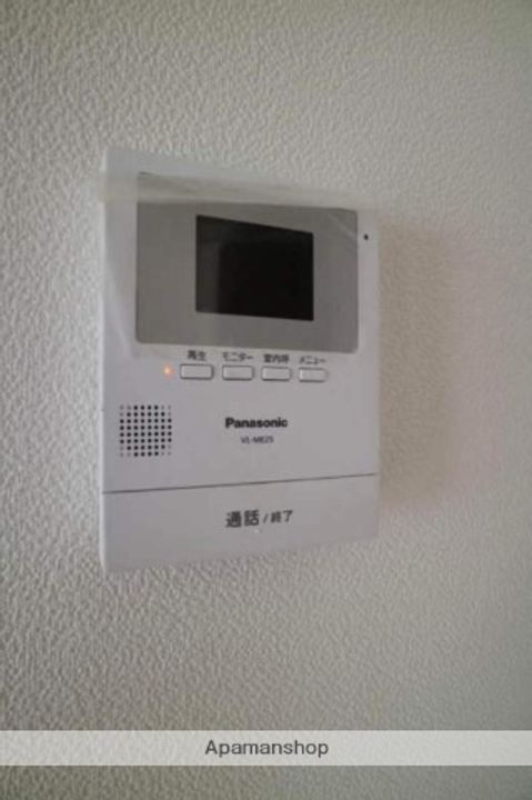 ベルカムールⅠの内装