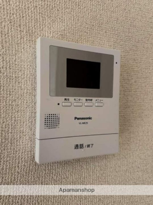 ベルカムールⅠのその他画像