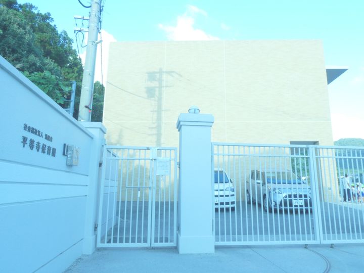 レオパレスSUE104の周辺