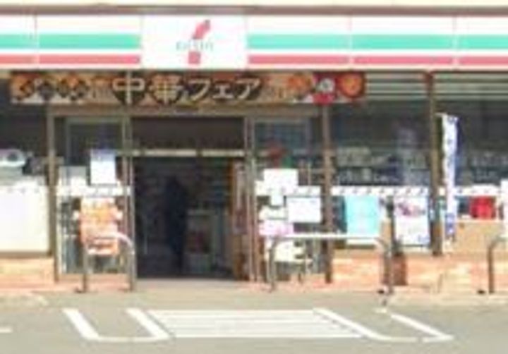 レオパレスウィング篠栗の周辺