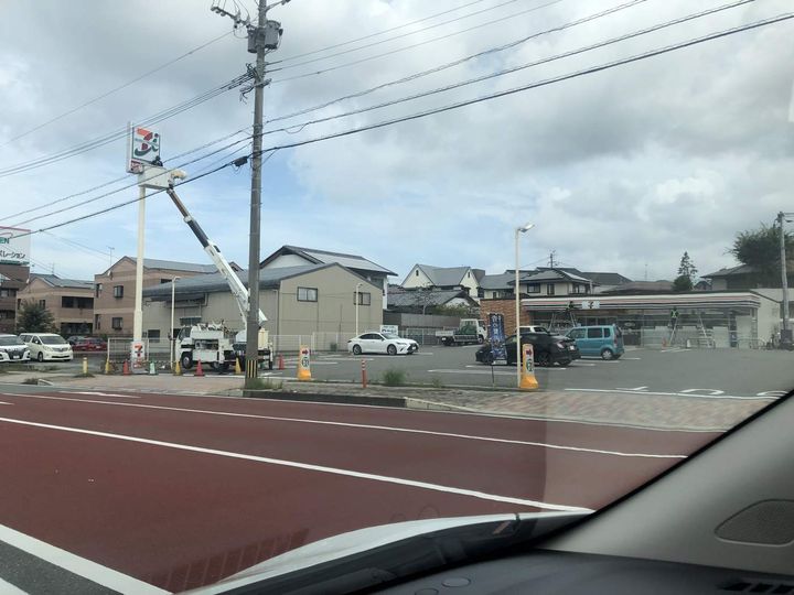 レオネクストボンヌール109の周辺