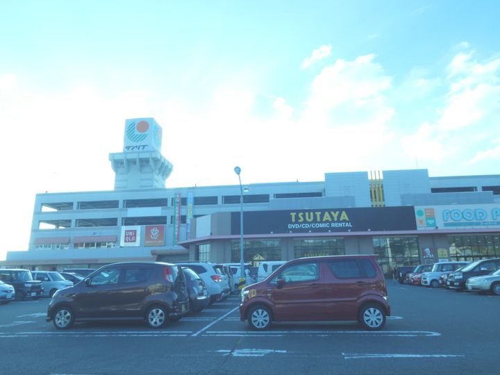 レオパレスTRNヒルズの周辺