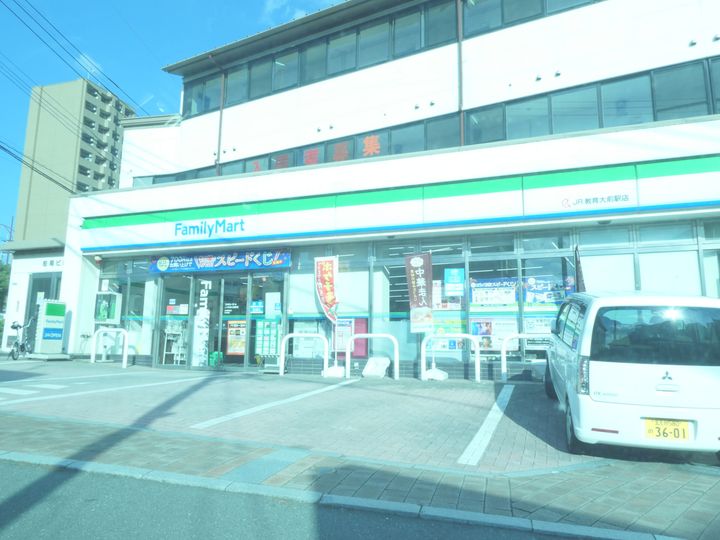 レオパレス楠の風102の周辺