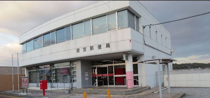 レオネクスト本城207の周辺