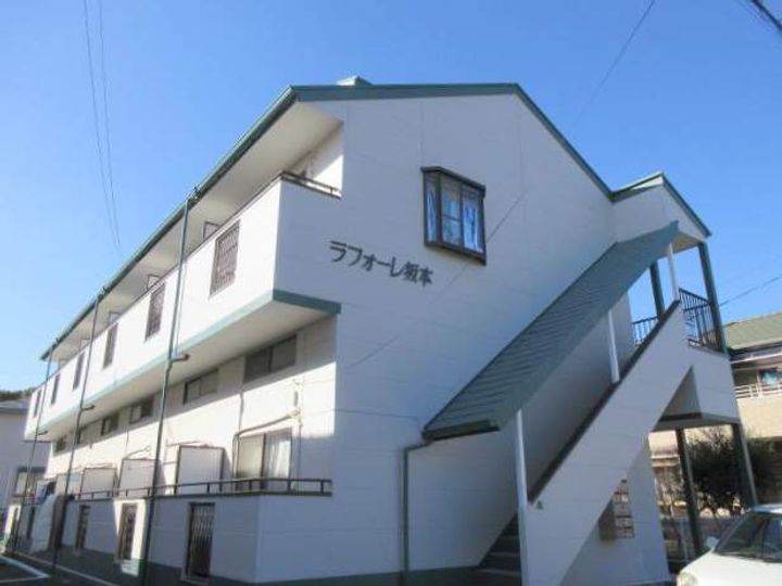 ラフォーレ坂本103号室のその他画像