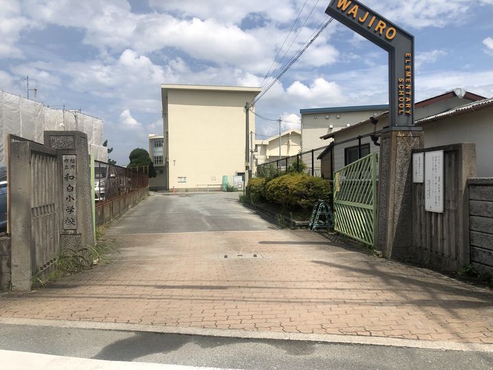 ラフォーレ坂本103号室の周辺