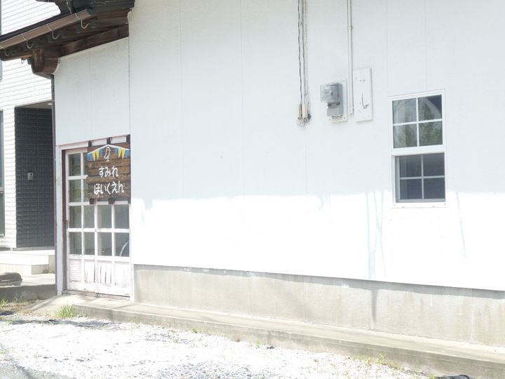 スモールウッズタウン宮司の周辺