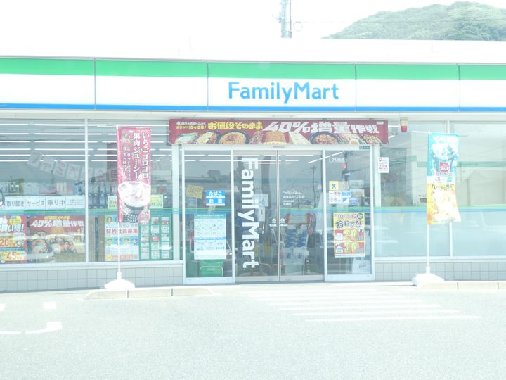 スモールウッズタウン宮司の周辺